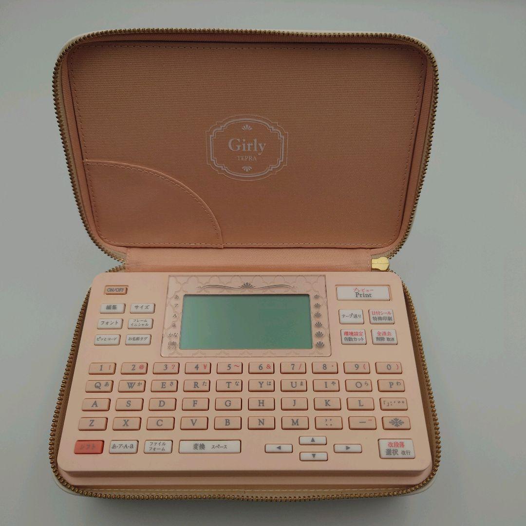 TEPRA ラベルライター テプラ PRO SR-GL2 ガーリーテプラ