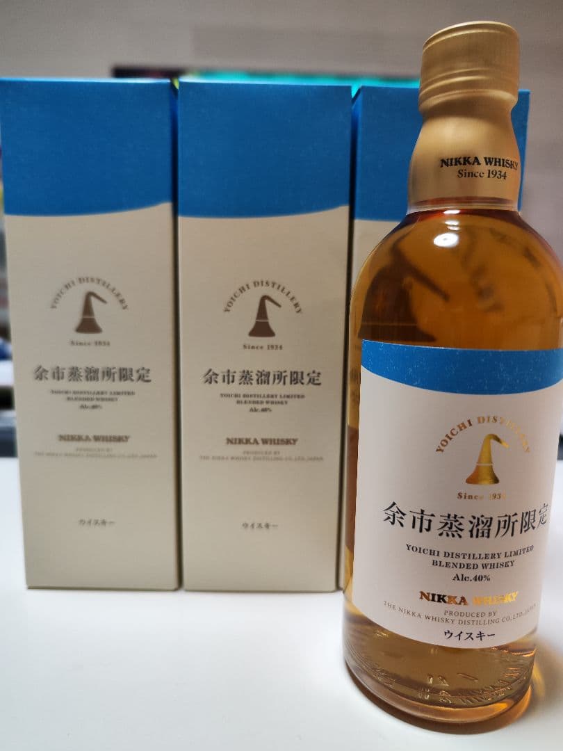ニッカ 余市蒸溜所限定ブレンデッドウイスキー 3本