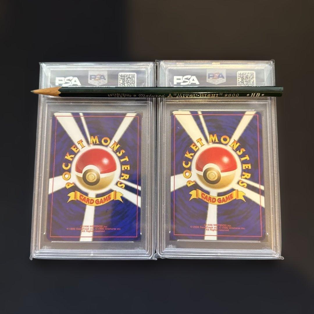 PSA10 ホウオウ ルギア 2枚セット