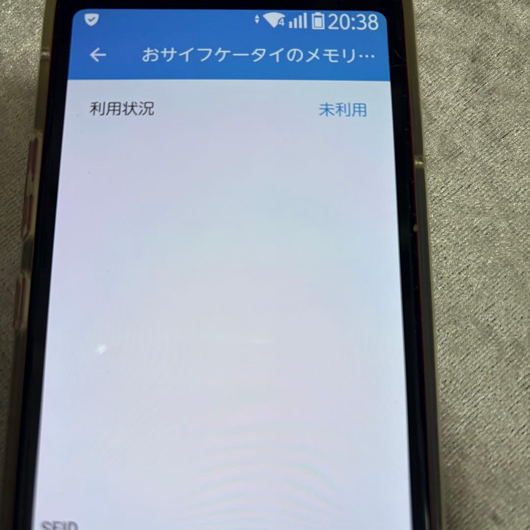 【美品】docomo らくらくスマートフォン F-53E ピンク　週末価格