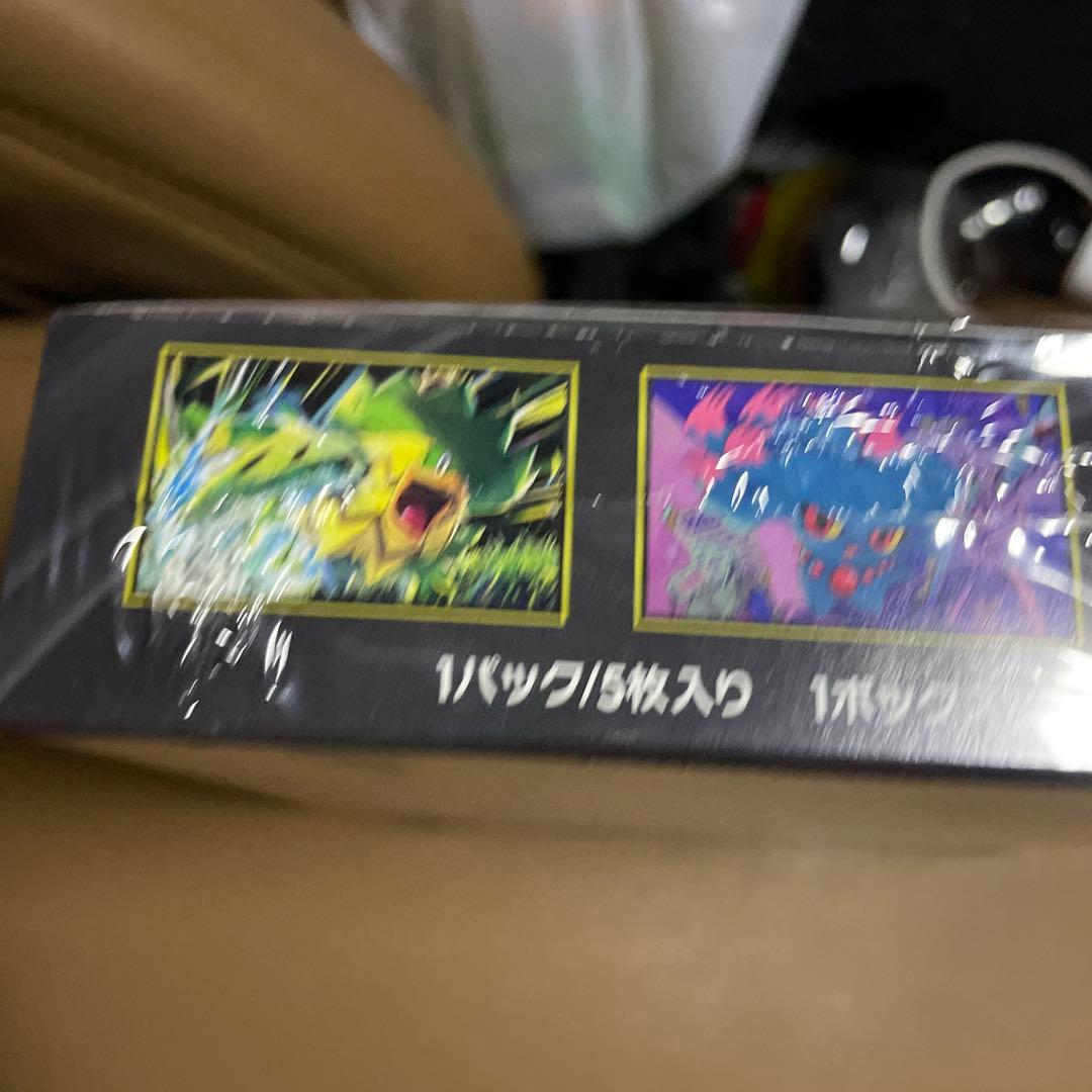 早い者勝ち 新品未開封 インフェルノX シュリンク付き 1BOX ポケモンカード