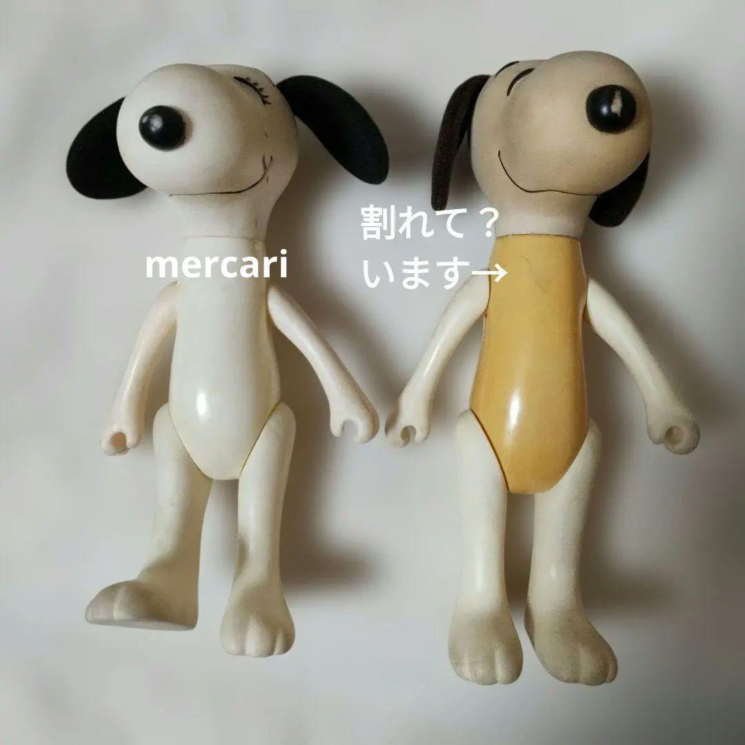 アンティーク　ビンテージ　スヌーピー　ベル　ニッカーボッカー