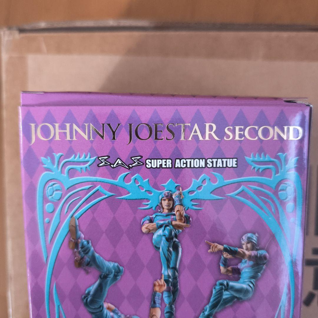 超像可動 ジョニィジョースター セカンド 限定特典 超像Art スローダンサー