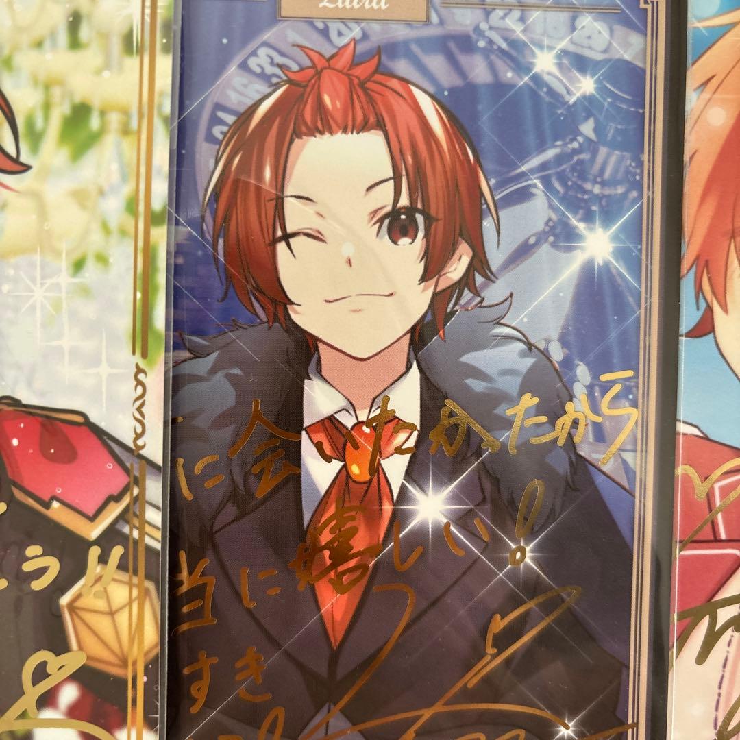 いれいす りうら 入場特典 ライブ