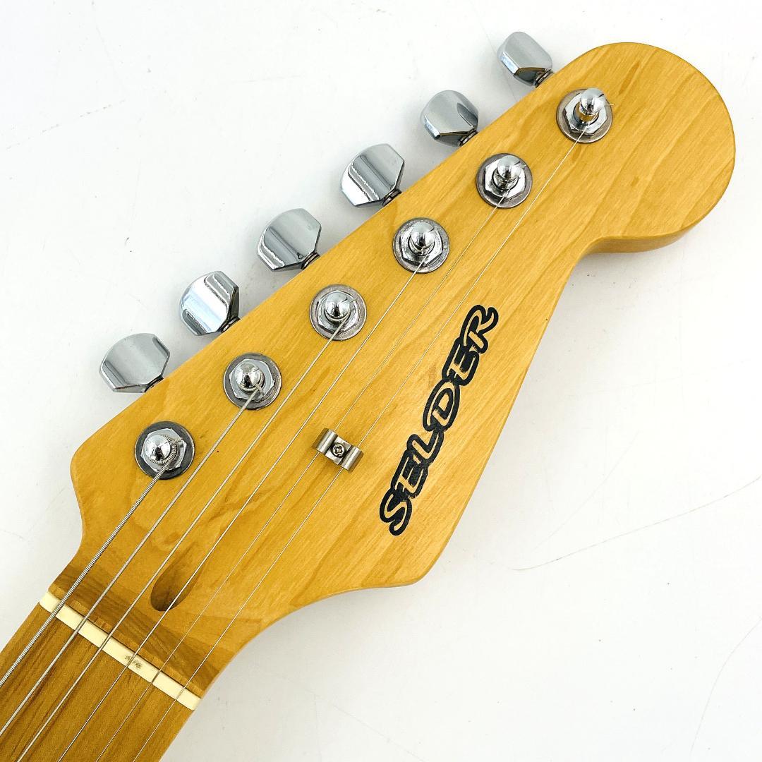 美品 SELDER ST-16 セルダー ストラトキャスター【整備品】