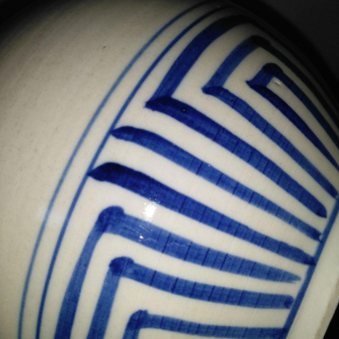 NO640 会津本郷焼　染付け徳利　笹竹文