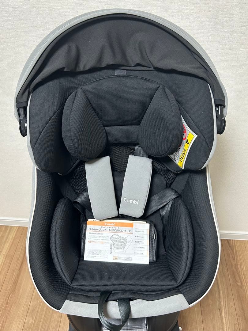Combi クルムーヴ スマート Light ISOFIX エッグショックJM