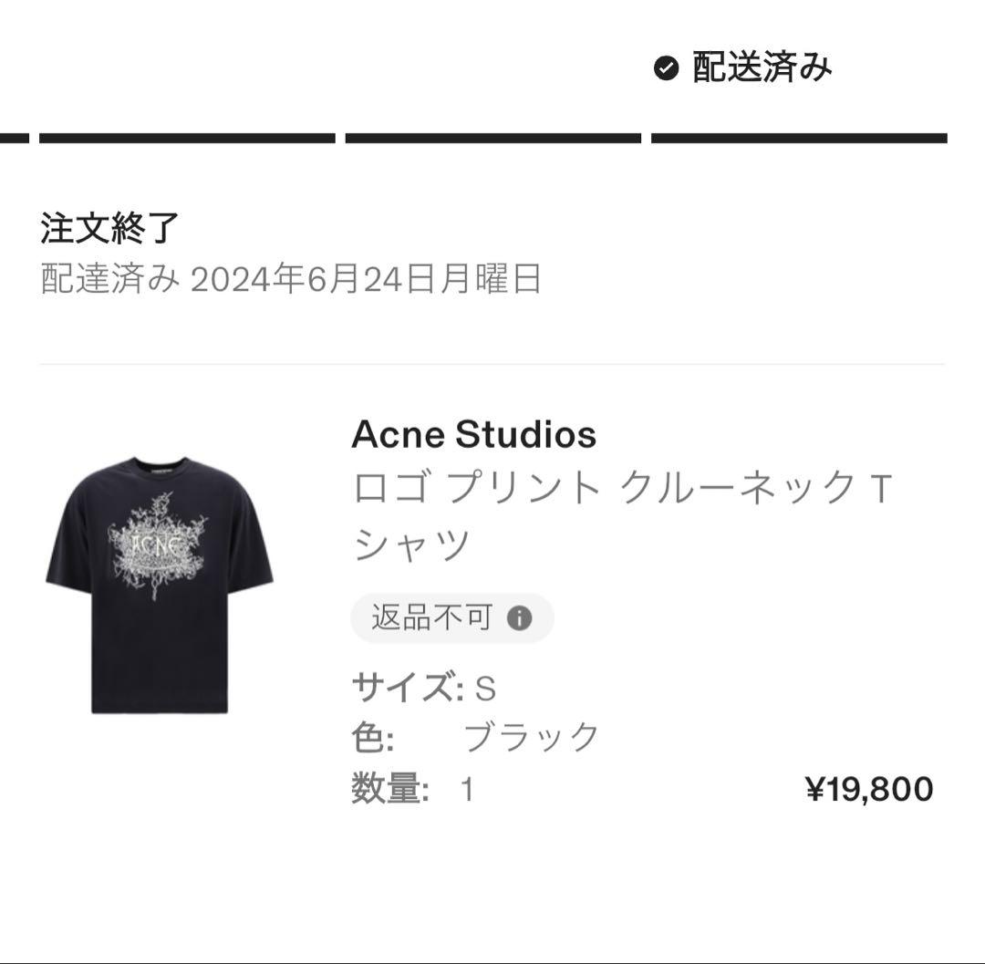 【Acne Studios】Glow In The Dark Tシャツ