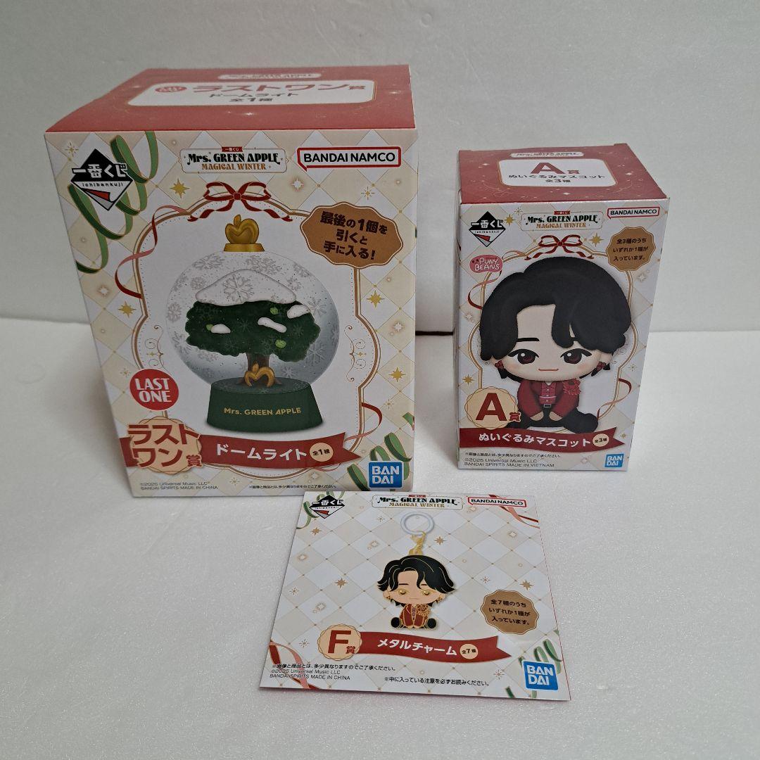 ミセスグリーンアップル　一番くじ　a賞　ラストワン賞　f賞　未開封