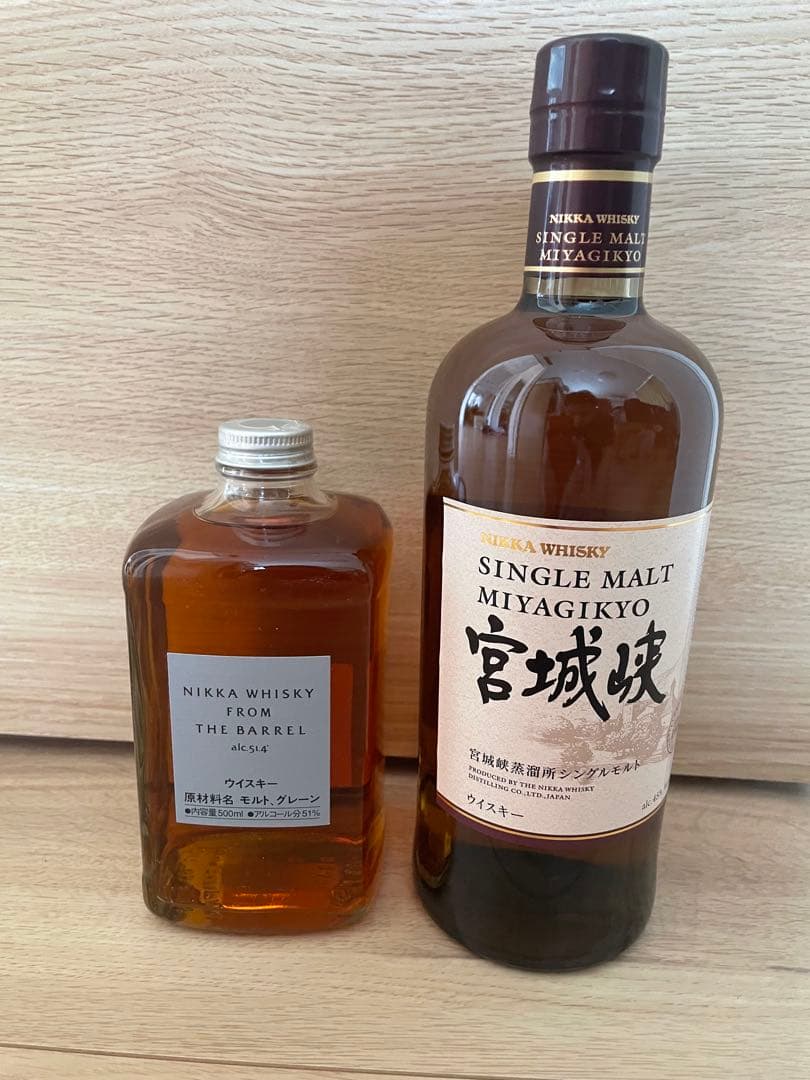 NIKKA WHISKY 2本セット➕(ミニボトル付き)