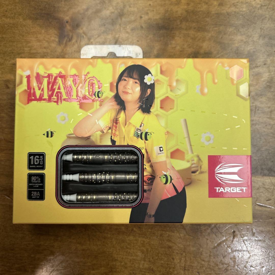 MAYO G5 マヨ 森田真結子モデル 16.5グラム 2BA ソフトダーツ