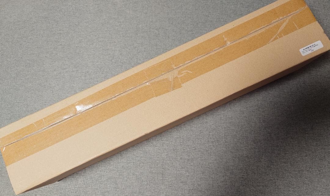 【未開封・新品】ガストカレンダー2017