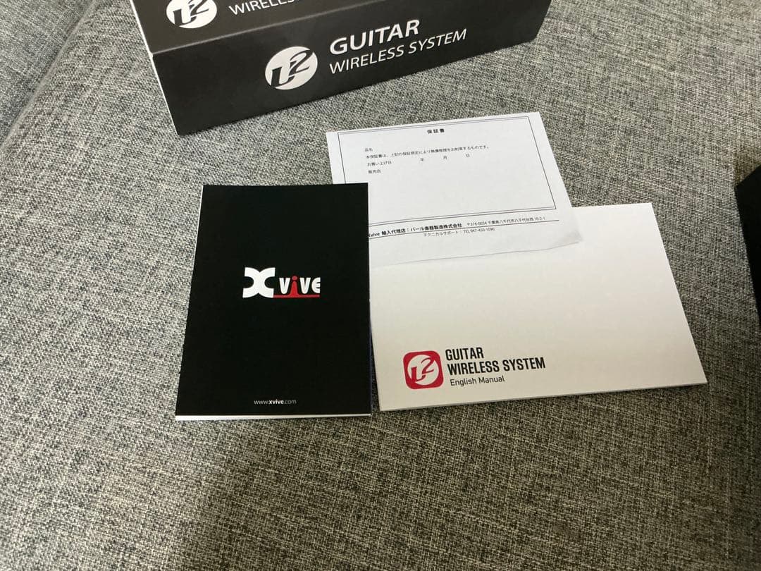 Xvive U2 ギター ワイヤレスシステム