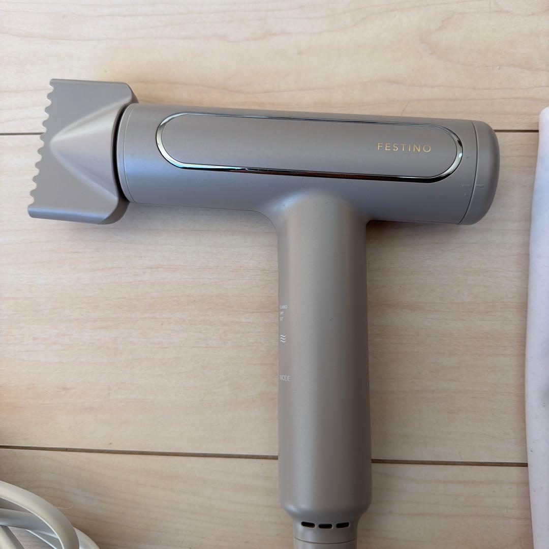 FESTINO ヘアドライヤー グレー 収納袋付き
