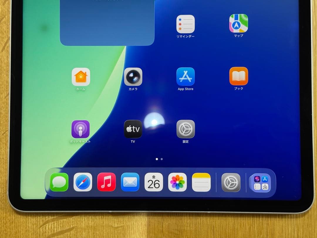 iPad pro 12.9インチ 1TB 第5世代 セルラー SIMフリー 中古