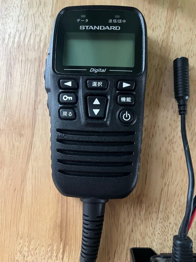 車載型デジタル簡易無線機　VX-D2901U