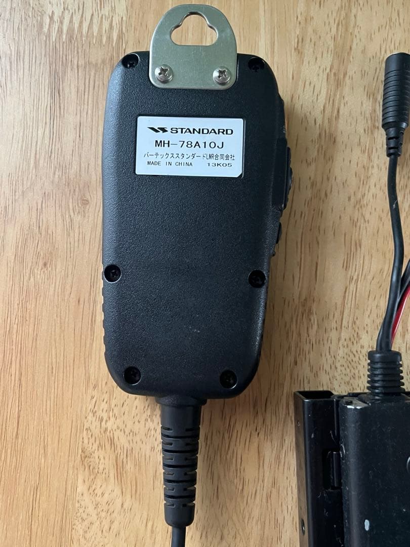 車載型デジタル簡易無線機　VX-D2901U