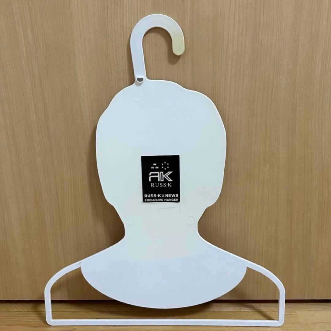 増田貴久 RUSS-K ハンガー NEWS