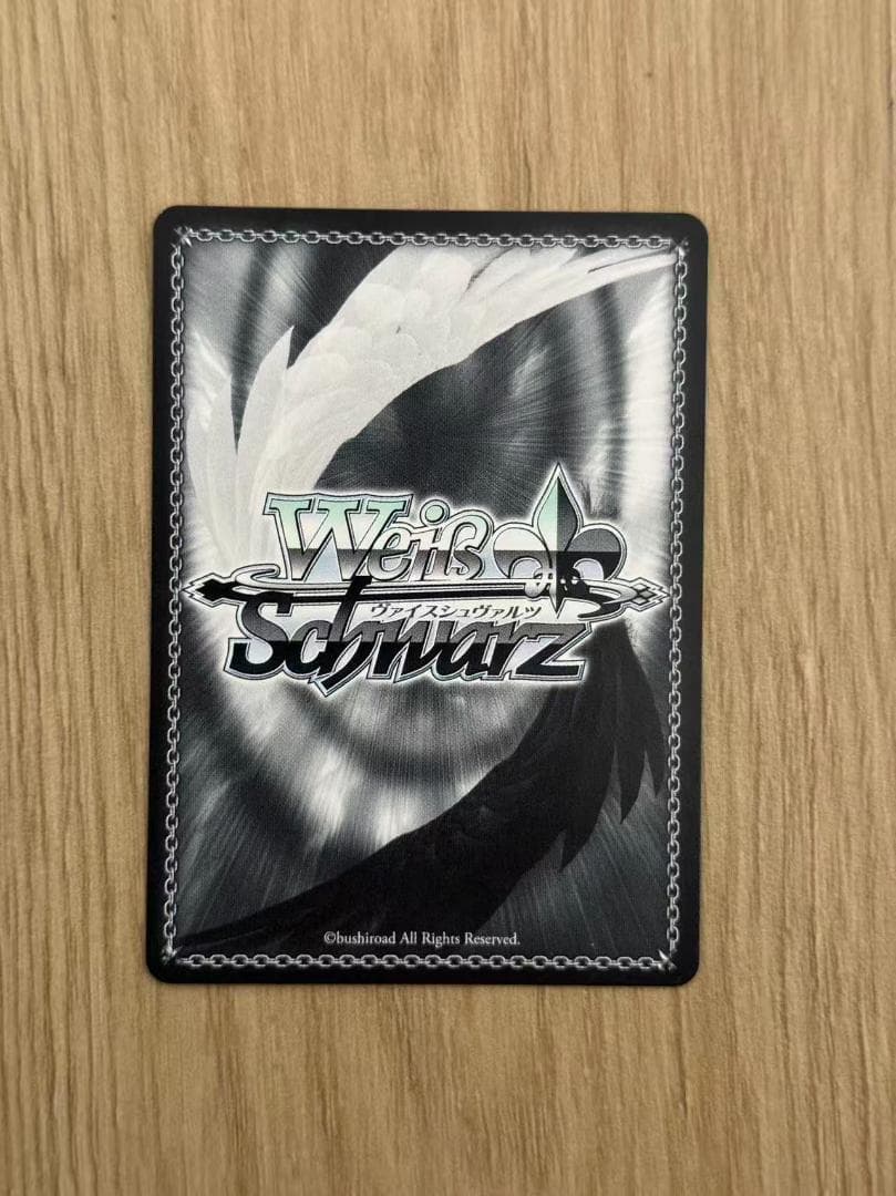 WS ヴァイス デアラVol.3 SECサイン 引き金に指を掛けたのは　狂三