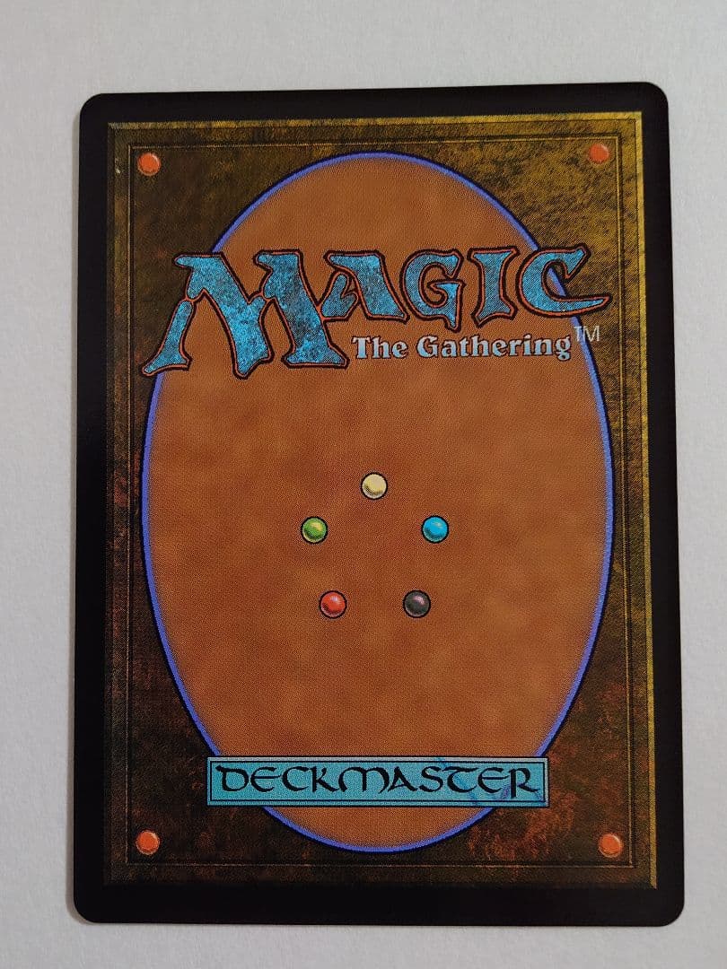 古えの墳墓　土地カード