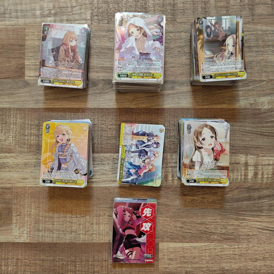 ヴァイス 学マス RR以下4コン+TD4コン+先行後攻マーカー12枚