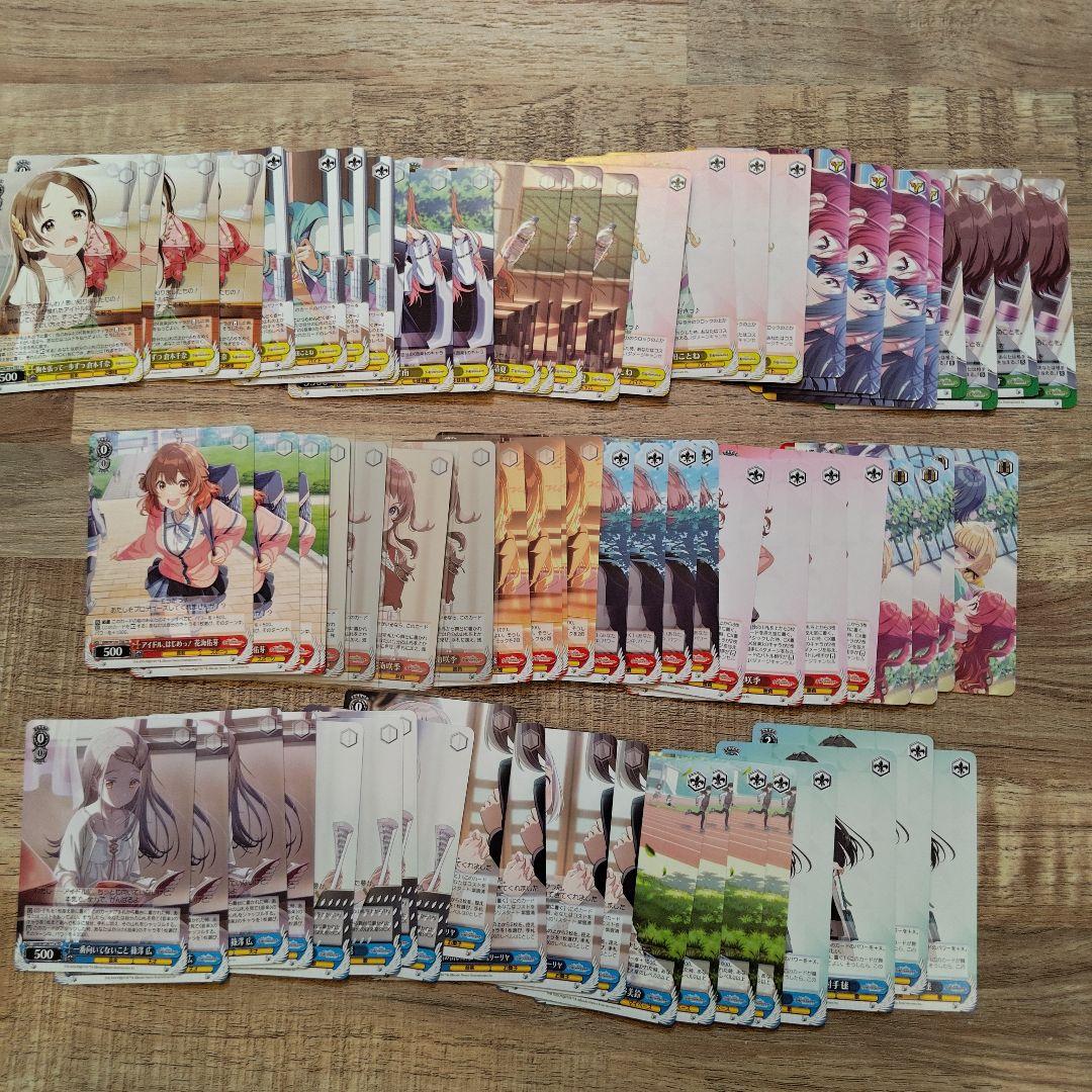 ヴァイス 学マス RR以下4コン+TD4コン+先行後攻マーカー12枚