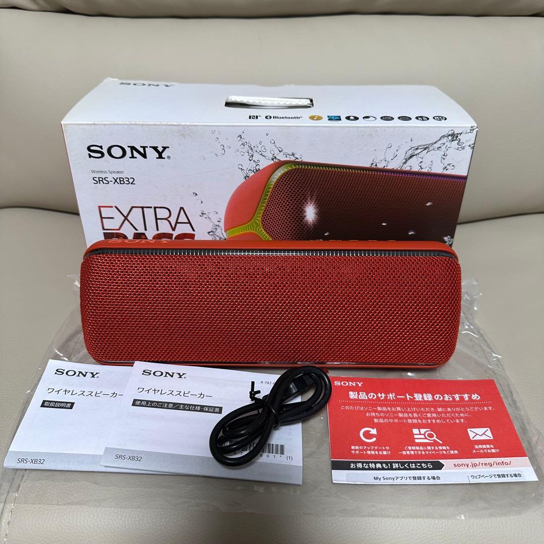 SONY ソニー SRS-XB32 ワイヤレスポータブルスピーカー