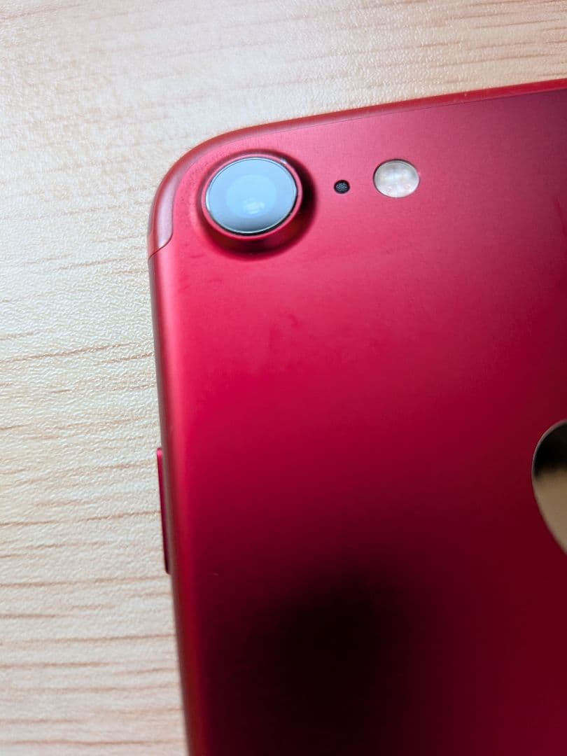 【美品】Apple iPhone 7 PRODUCT(RED)128GB