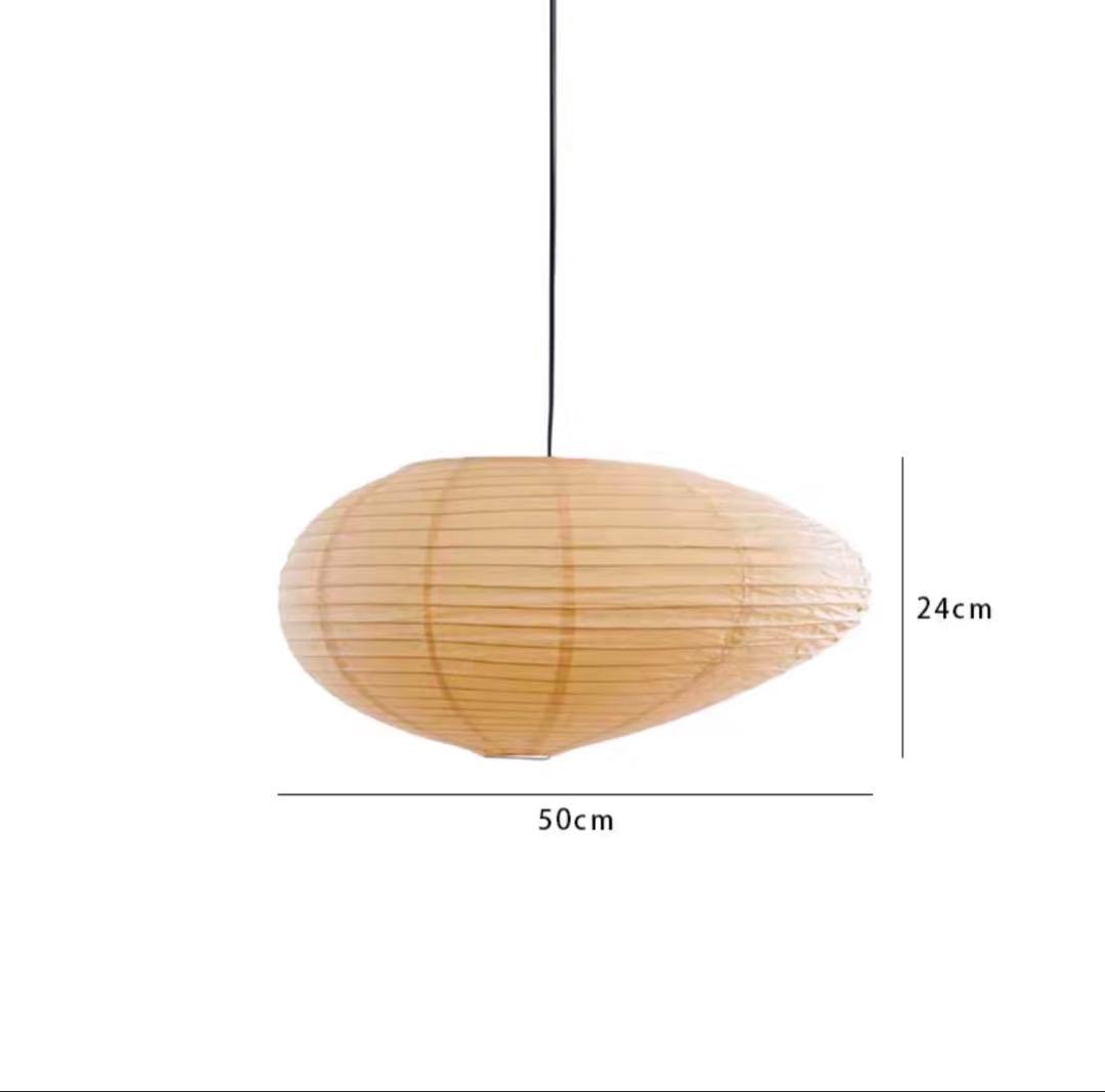 【ペリカン】イサムノグチ AKARI 16Aペンダントライト リプロダクト