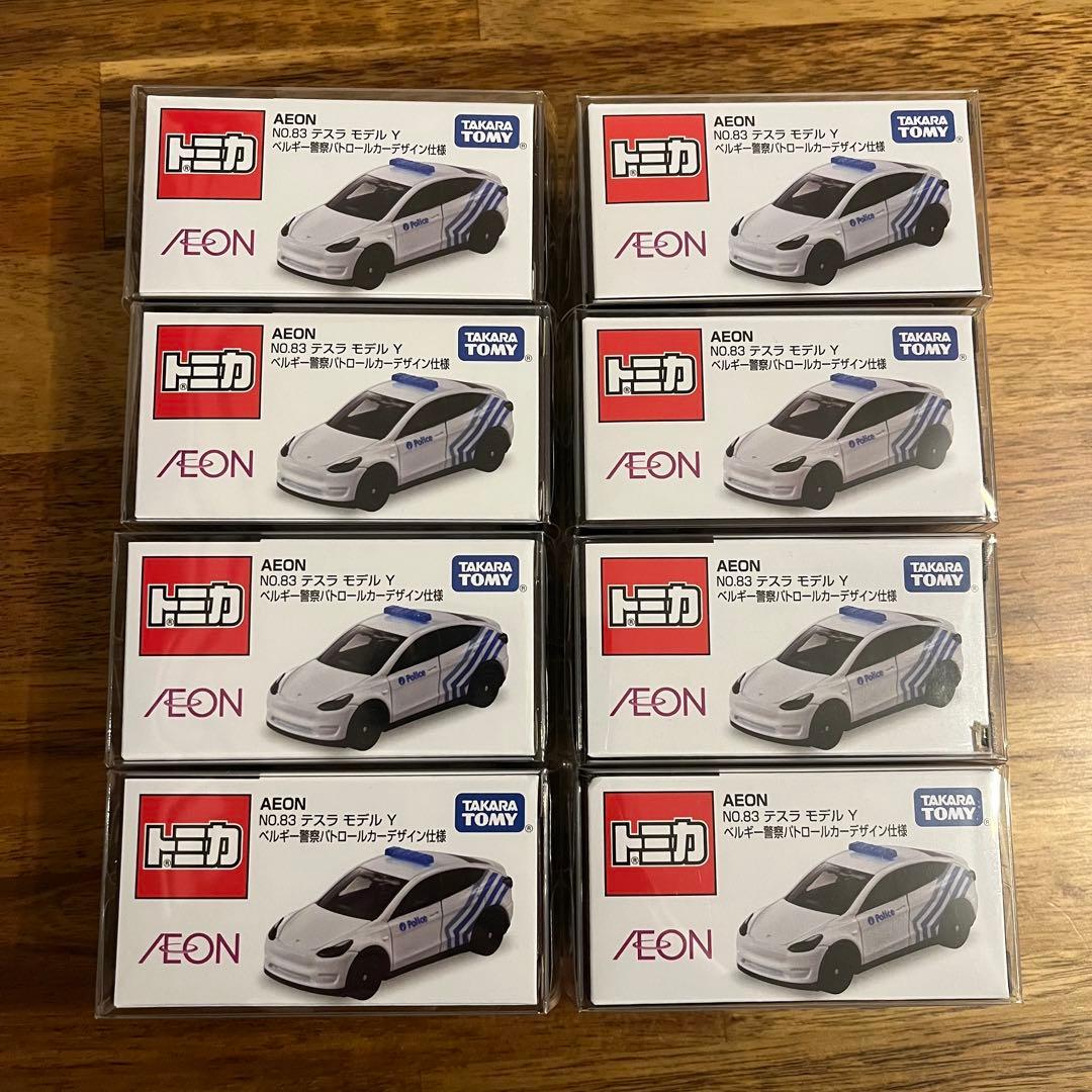 トミカ イオンオリジナル テスラ ベルギー警察8台セット　クリアケース付き
