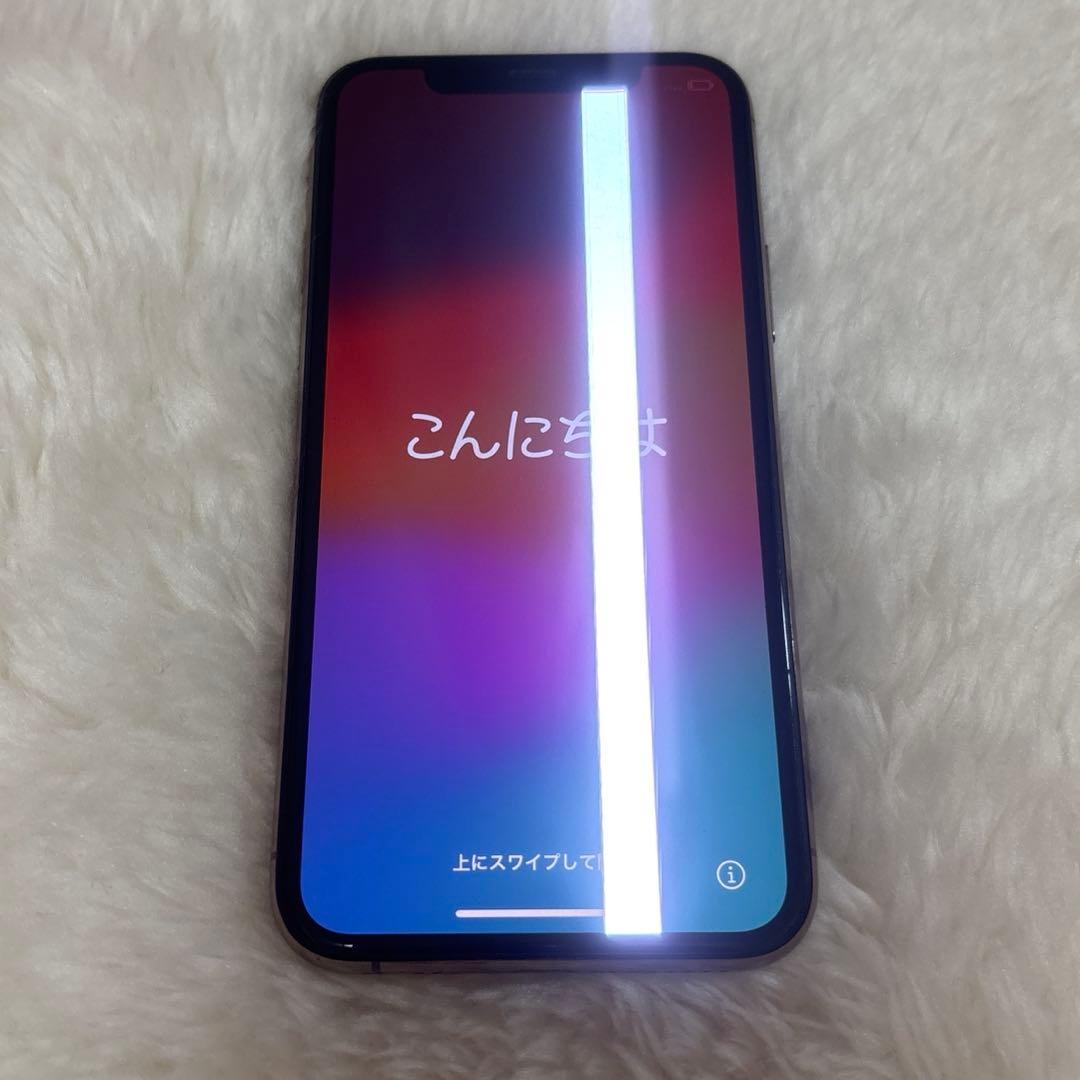 iPhone11pro 256GB ジャンク品