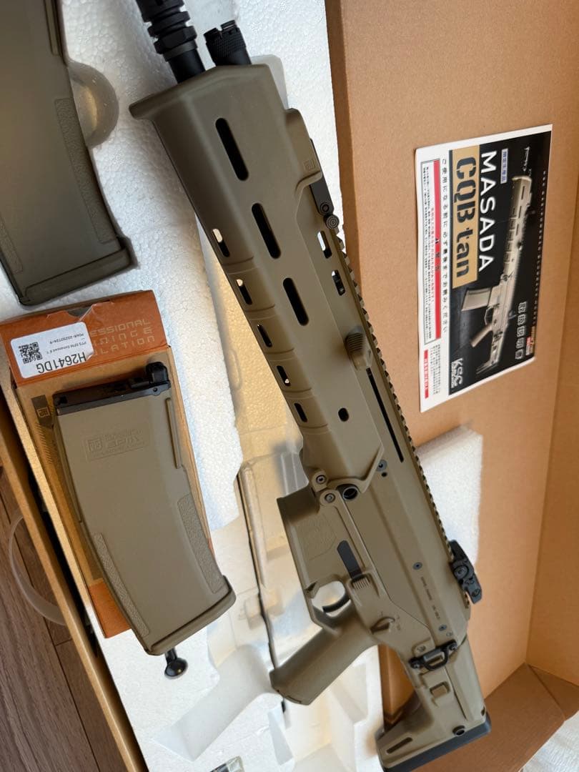 KSC MASADA CQB タンカラー マサダ ガスブローバック　予備マグ