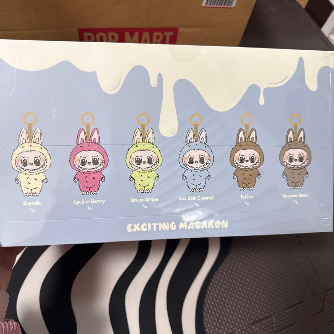 Exciting Macaron ぬいぐるみセット
