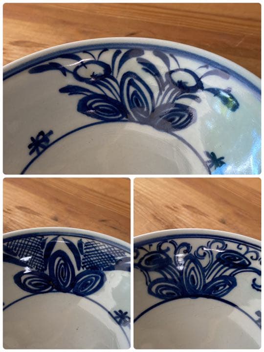 [茶道具] 玉堂窯　古染付茶碗　(共箱) ○