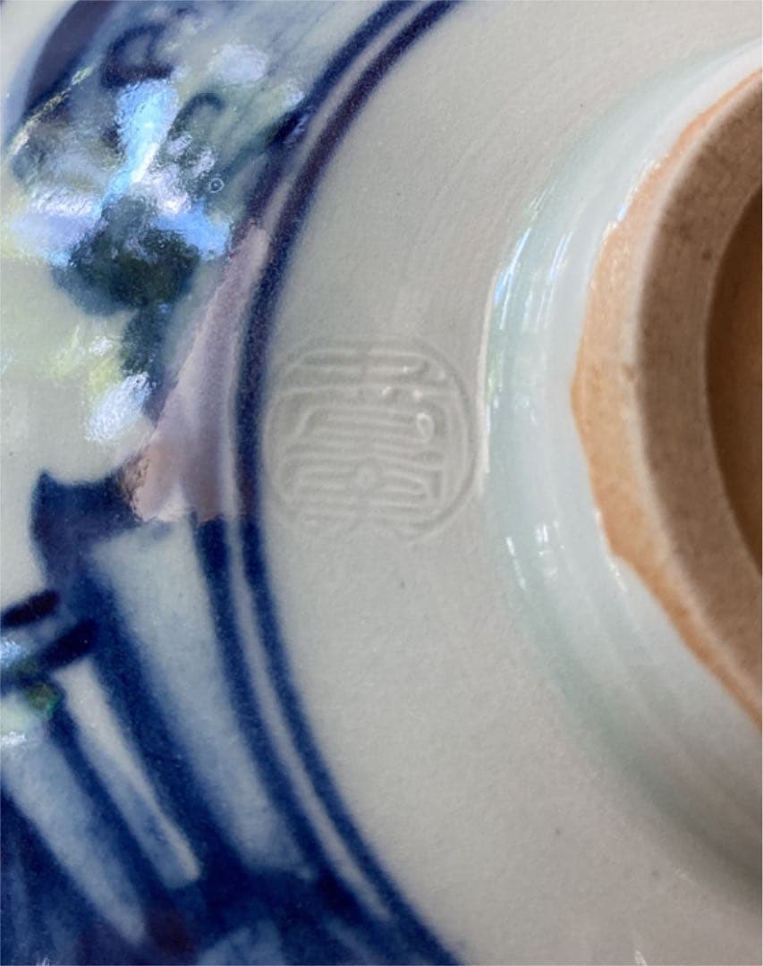 [茶道具] 玉堂窯　古染付茶碗　(共箱) ○