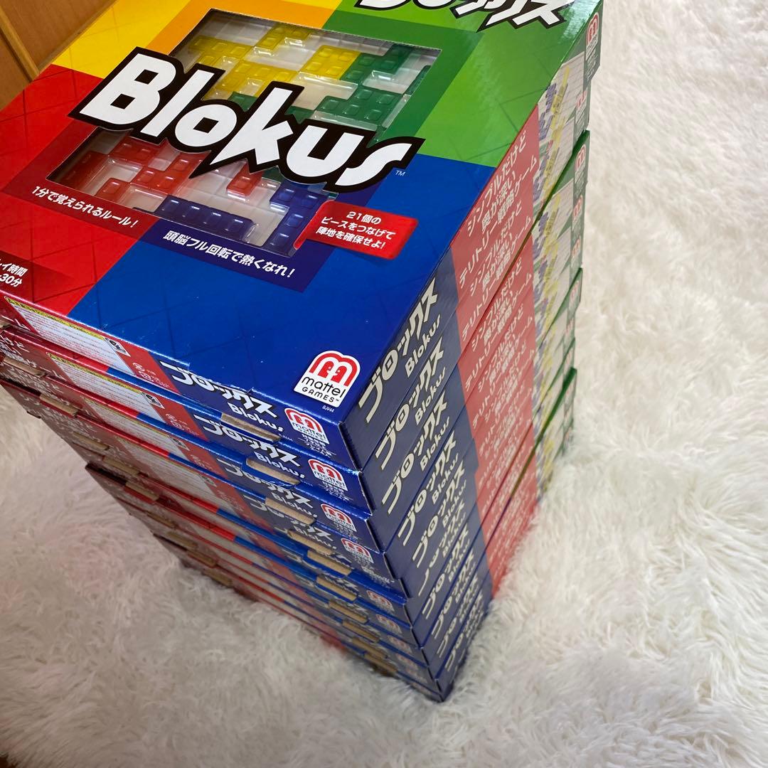 【新品】ブロックス 11個セット Blokus マテル MATTEL