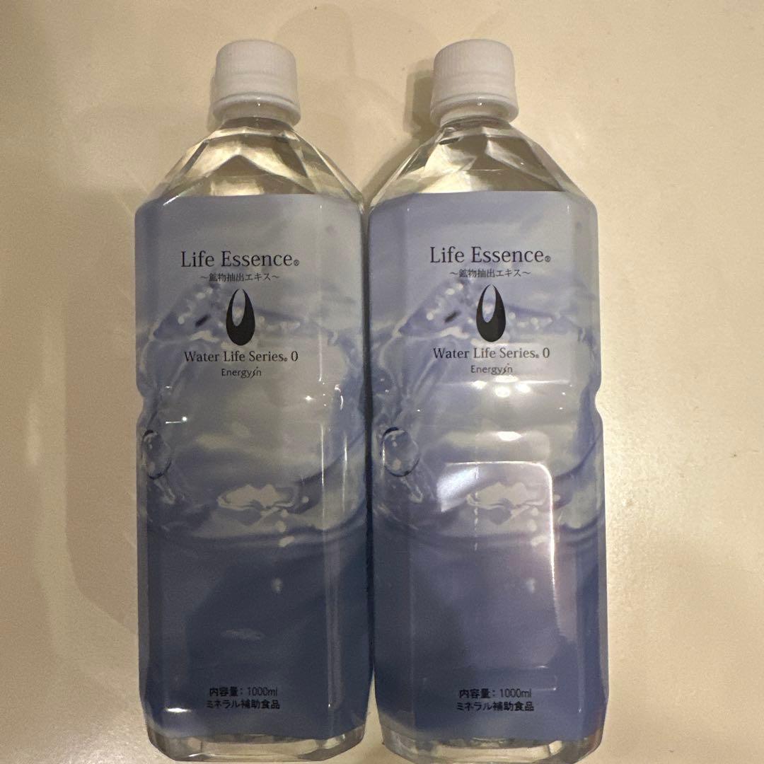 【みゆ⭐︎】 Life Essence 〜鉱物抽出エキス〜