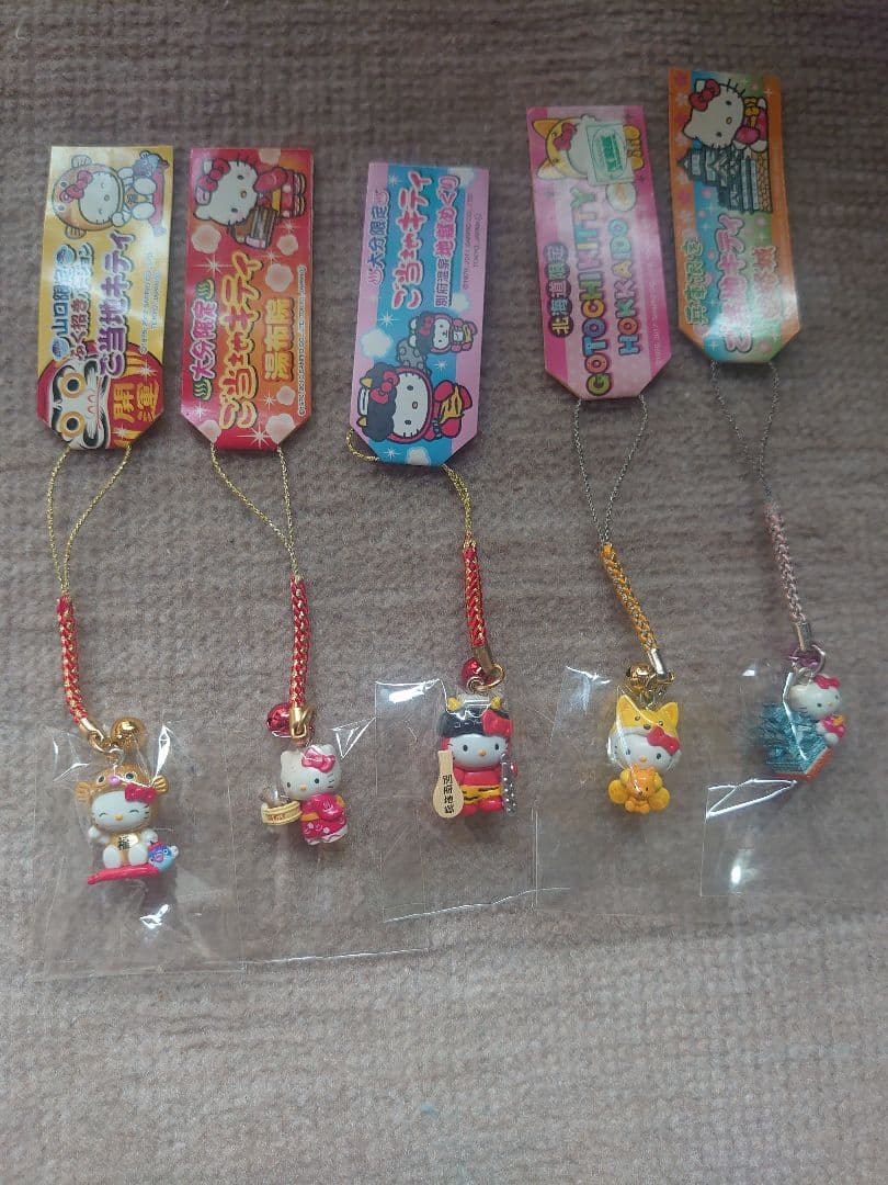 ハローキティご当地&キーホルダー&雑貨セット