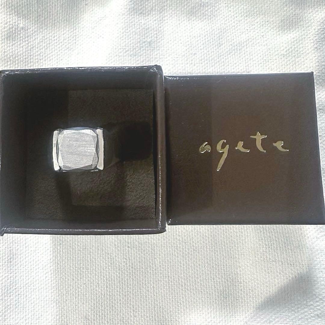 agate シルバー　リング　シグネットリング　silver spoon 11号