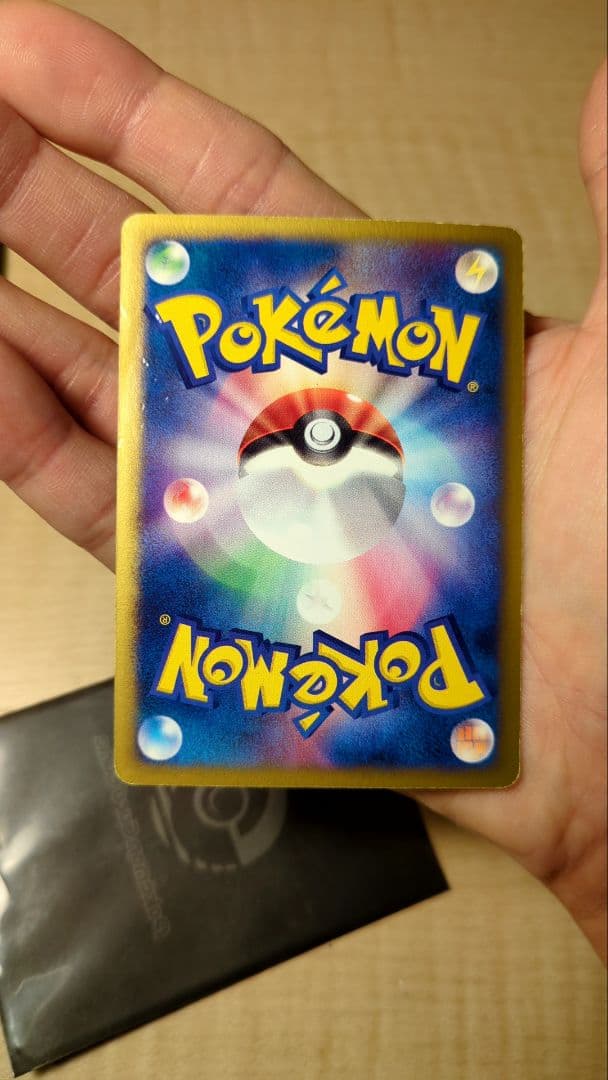 古代ミュウ 初期エラー版　Nintedo （ほぼ美品）＆ヒトカゲe（傷あり）