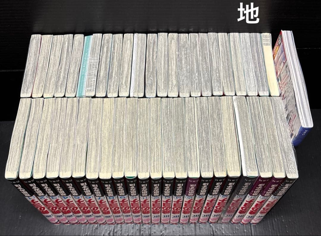 限定版 新品 多数 暁のヨナ 1-46巻 全巻 ファンブック 小説 全47冊