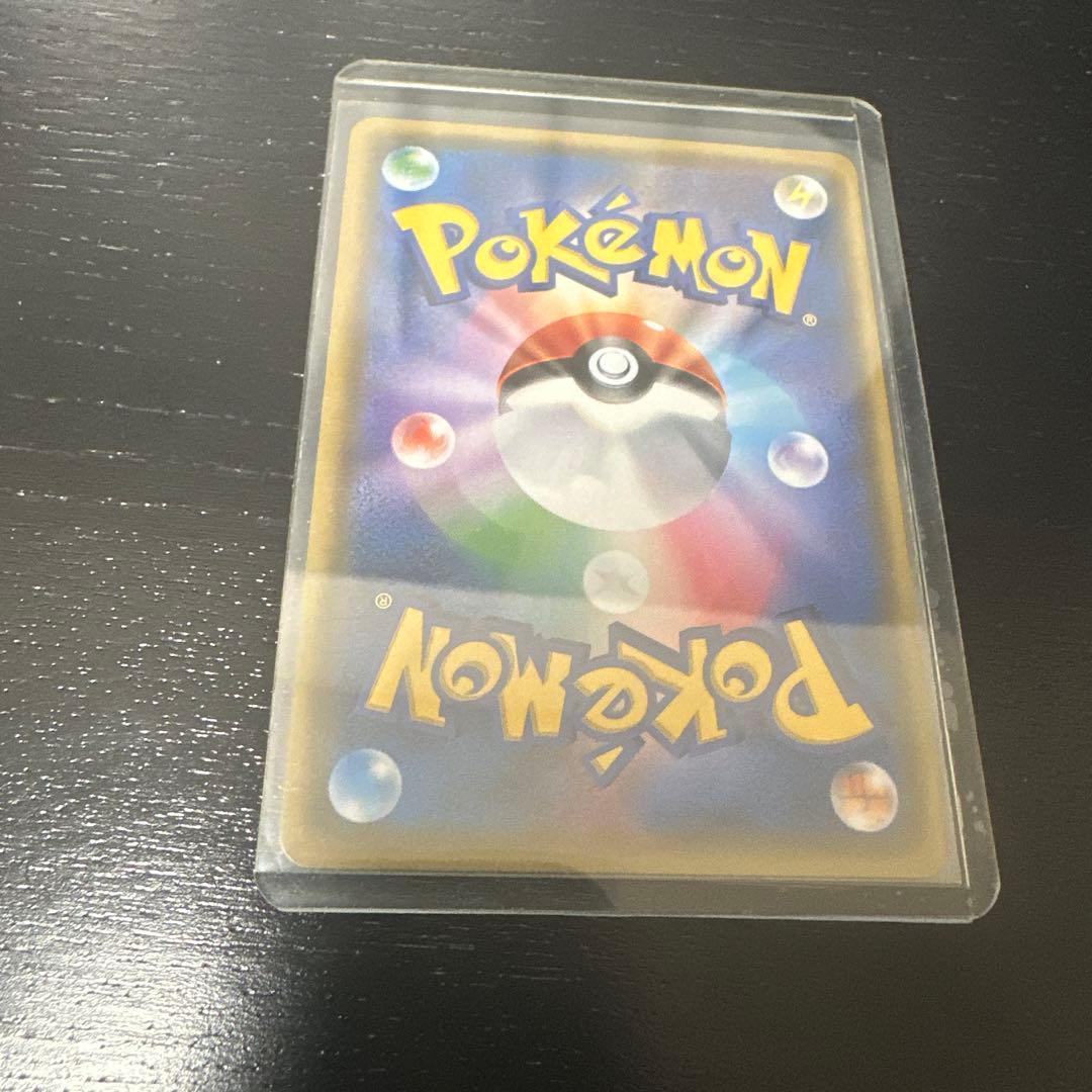 ソルガレオ ルナアーラ プロモ