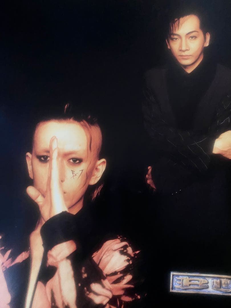 【新品/レア】BUCK-TICK オフィシャルツアーポスター 櫻井敦司