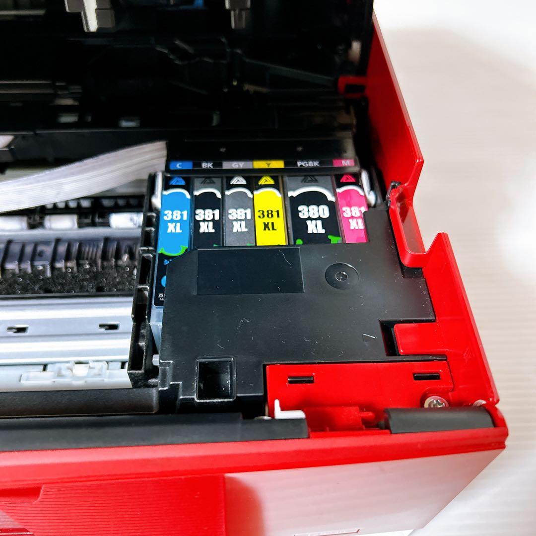 Canon プリンター 複合機 PIXUS TS8230 レッド