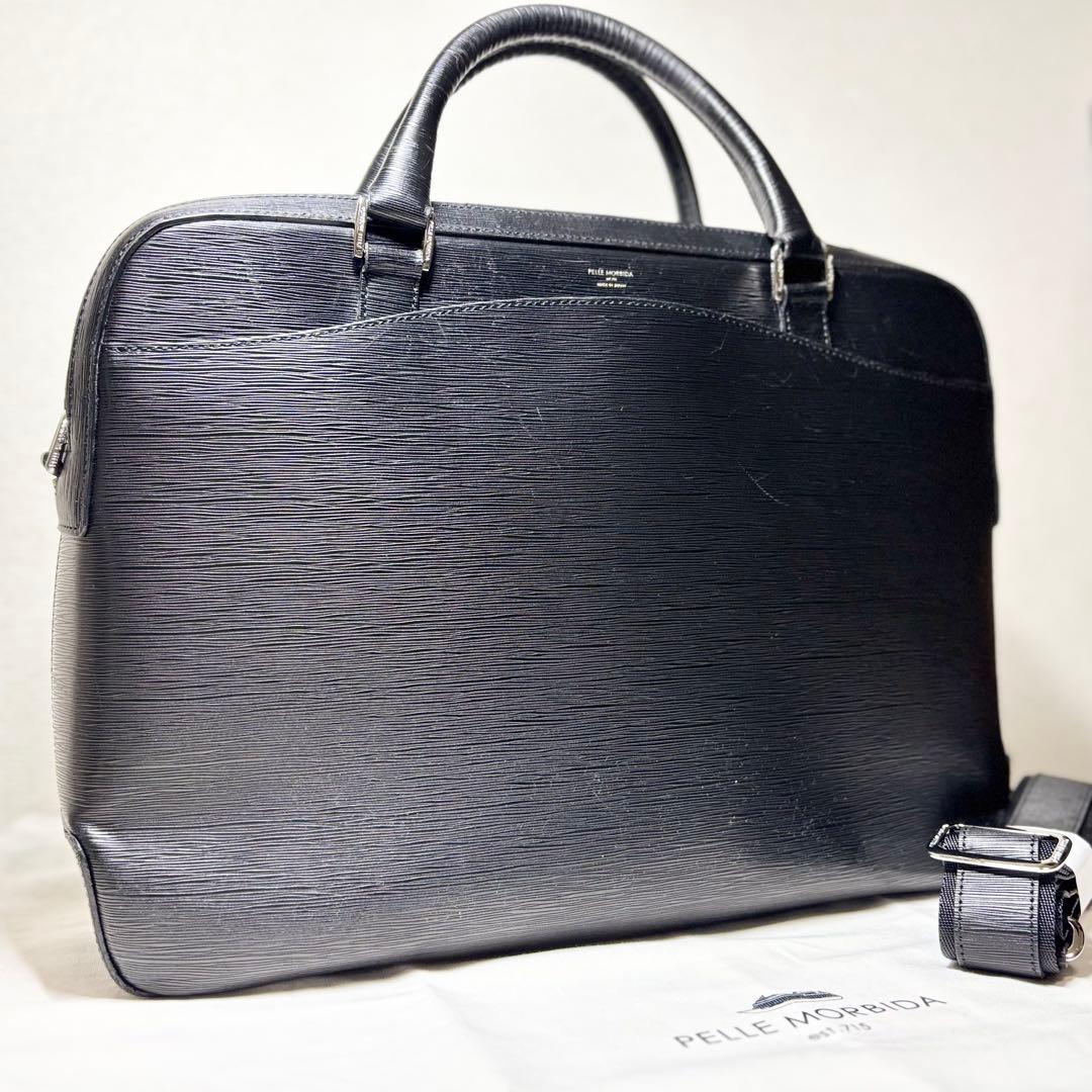 ペッレモルビダ　キャピターノ　ブリーフケース　ビジネスバッグ　2室　2way