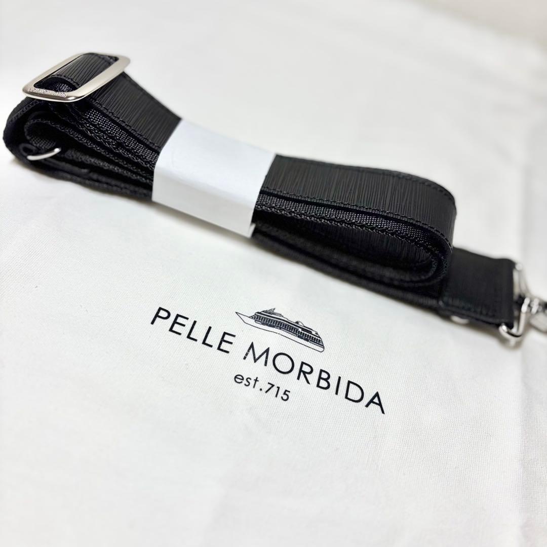 ペッレモルビダ　キャピターノ　ブリーフケース　ビジネスバッグ　2室　2way