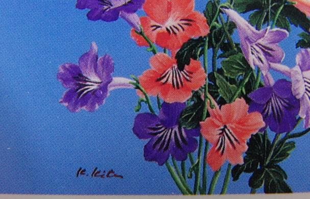 北　久美子、『薫る風』、希少な画集より、新品高級額・額装付