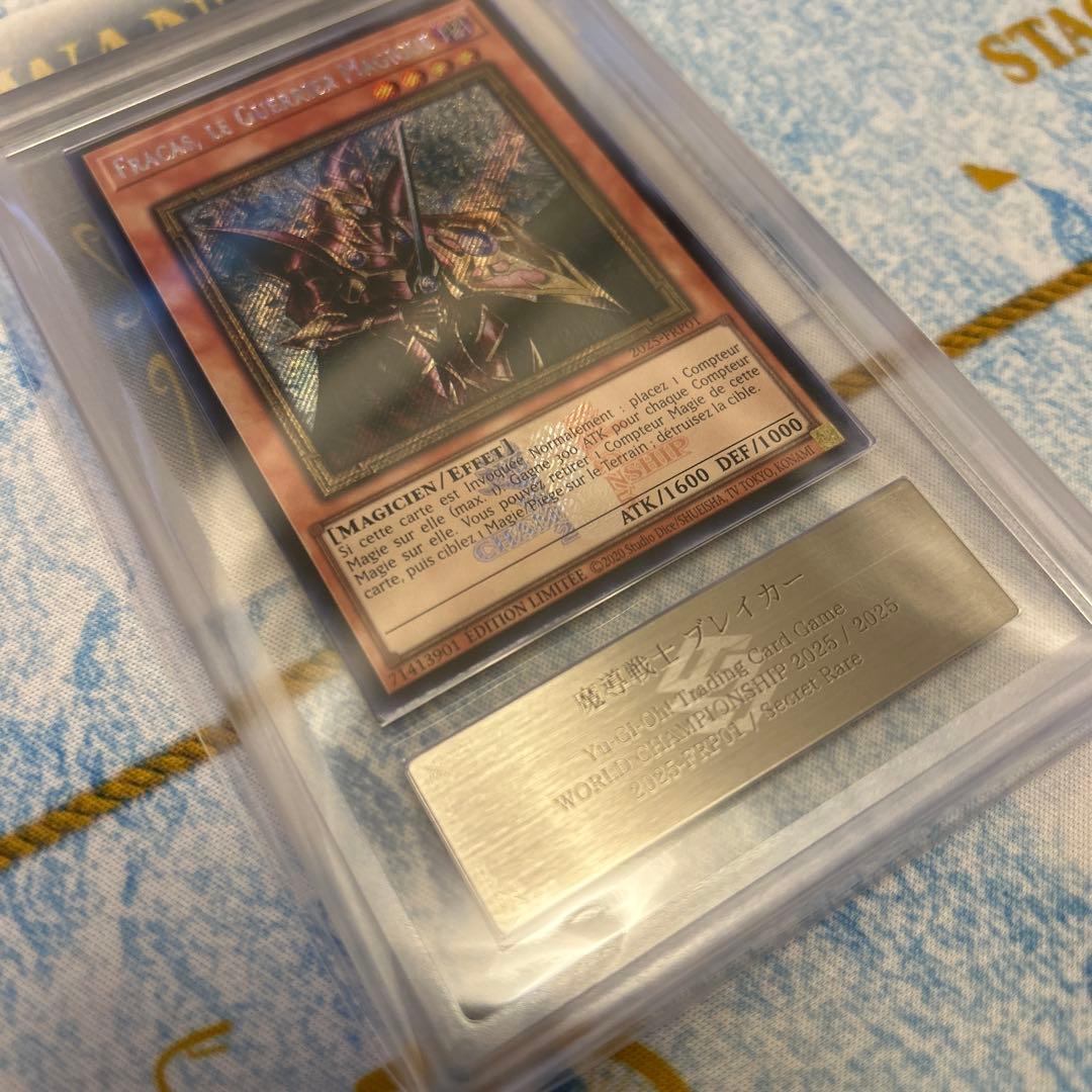 魔導戦士ブレイカー　wcs 2025 フランス　シークレット　遊戯王　ars10