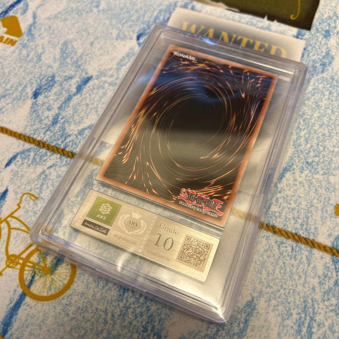 魔導戦士ブレイカー　wcs 2025 フランス　シークレット　遊戯王　ars10