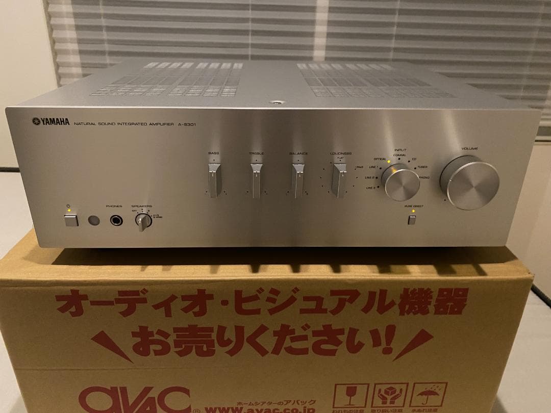 ヤマハ プリメインアンプ シルバー A-S301